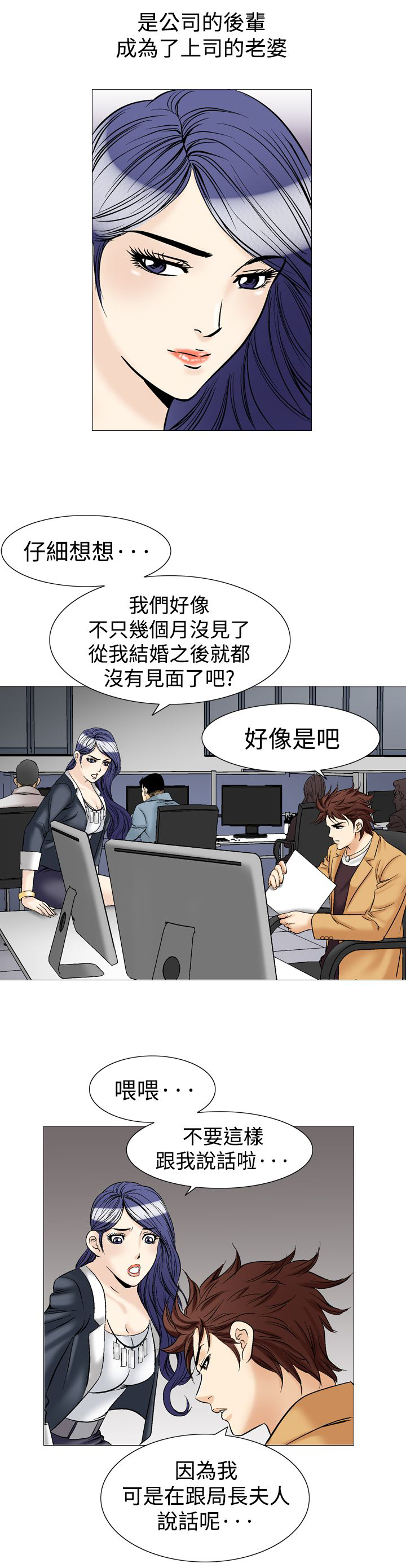 第48章：处方8