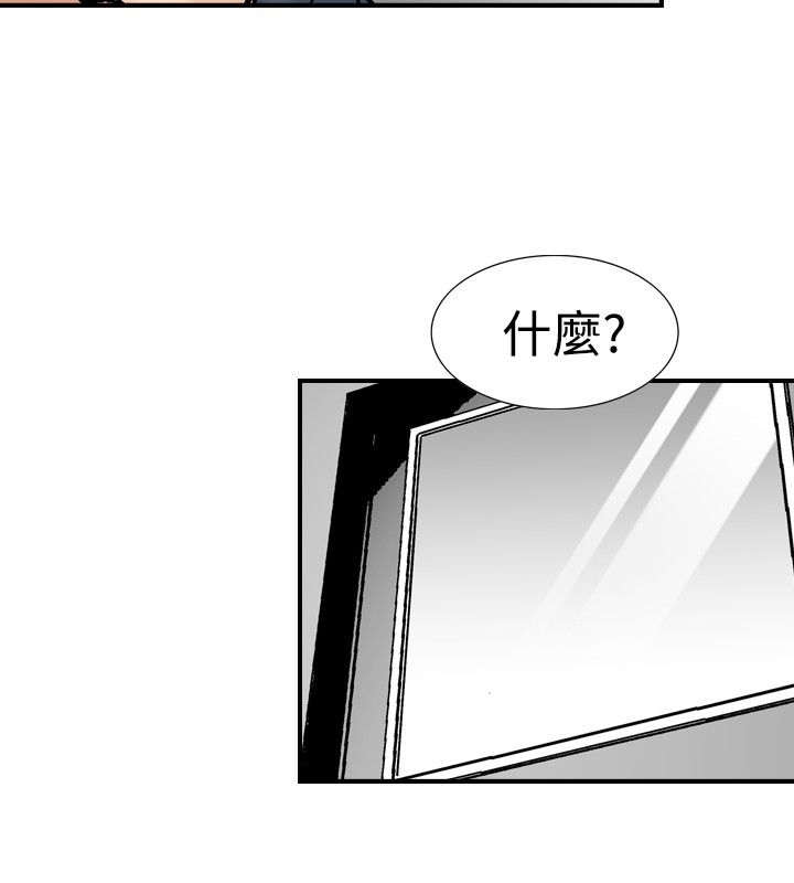 第27章：谢礼1