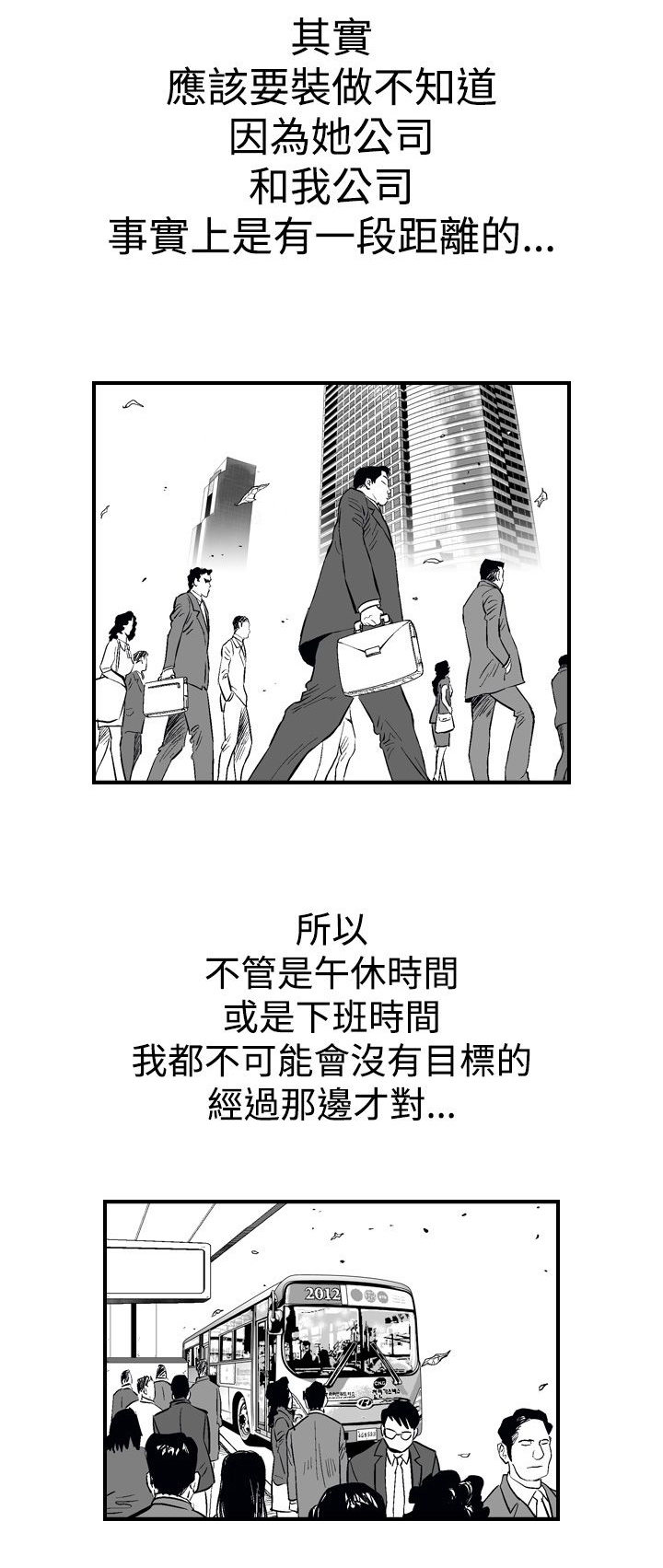 第2章：开始4