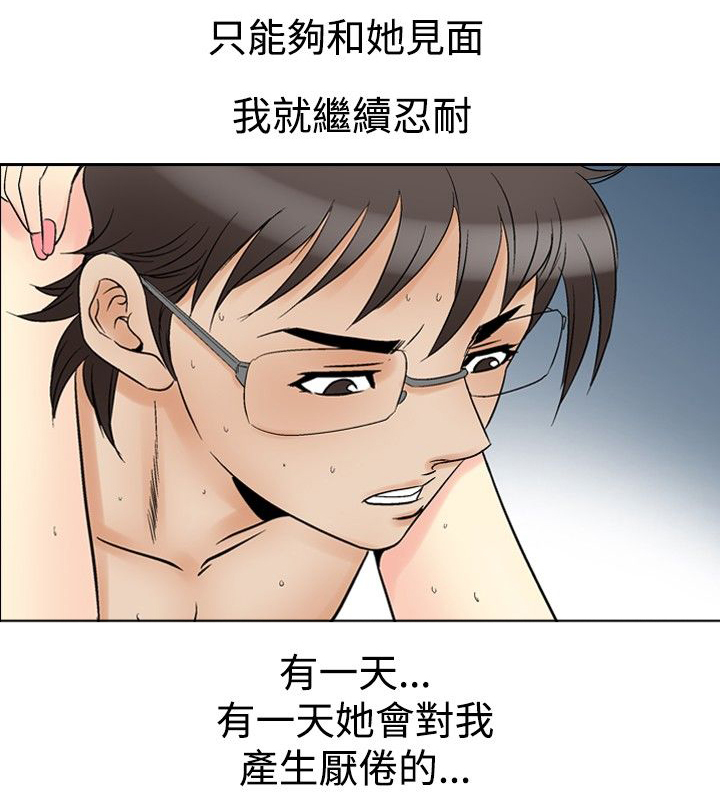第75章：大事1