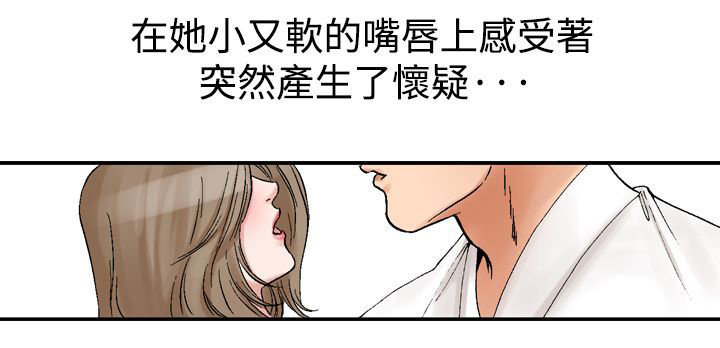 第16章：拥抱9