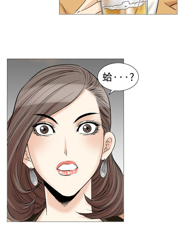第40章：厕所里的疯狂3