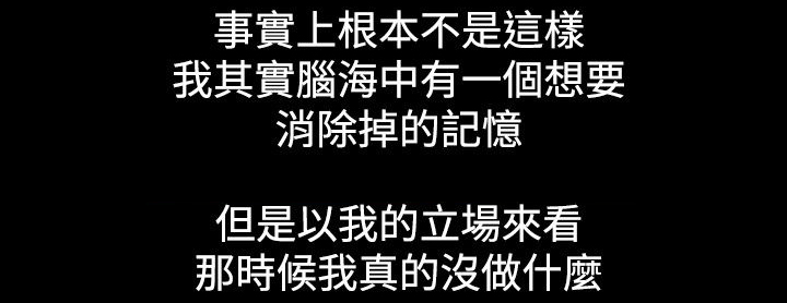 第23章：初次的经验1