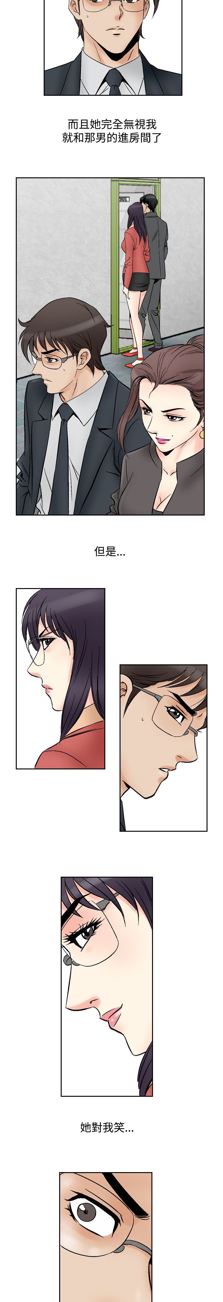 第84章：机会9
