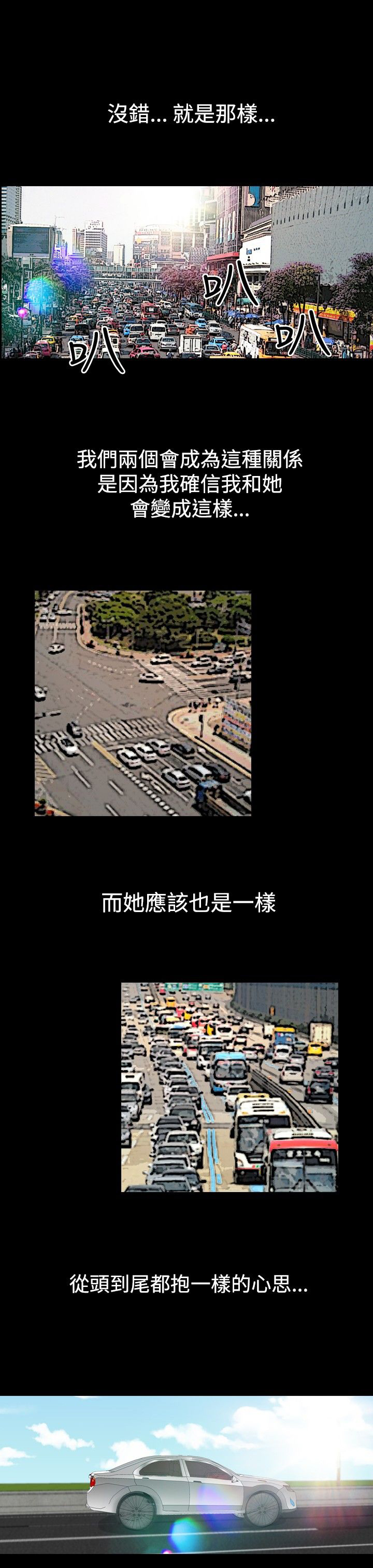 第64章：想念0