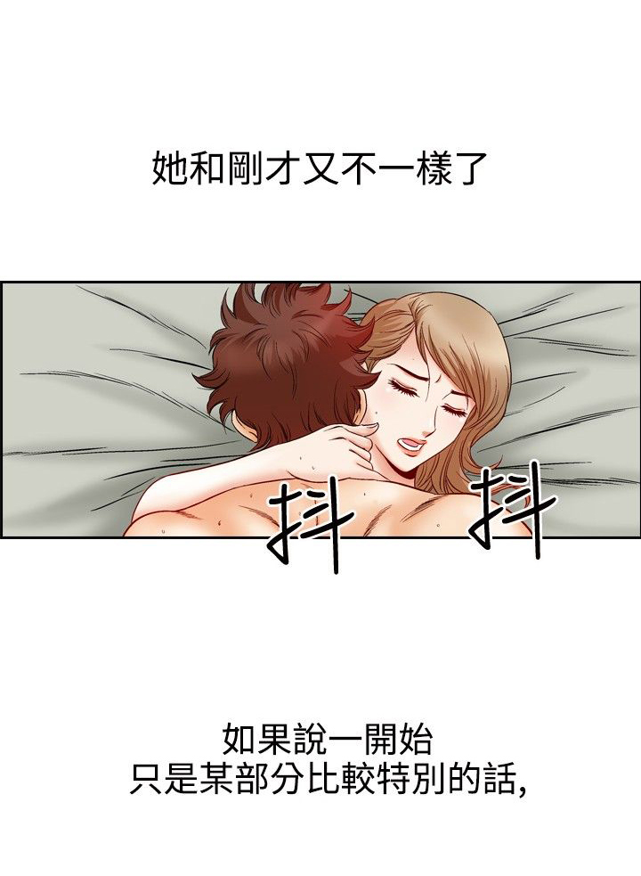 第61章：约会0