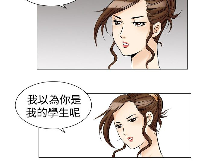 第37章：直觉11