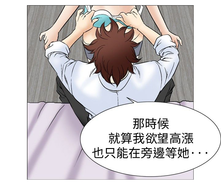 第56章：一周后13