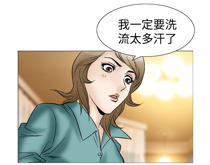 第56章：一周后11