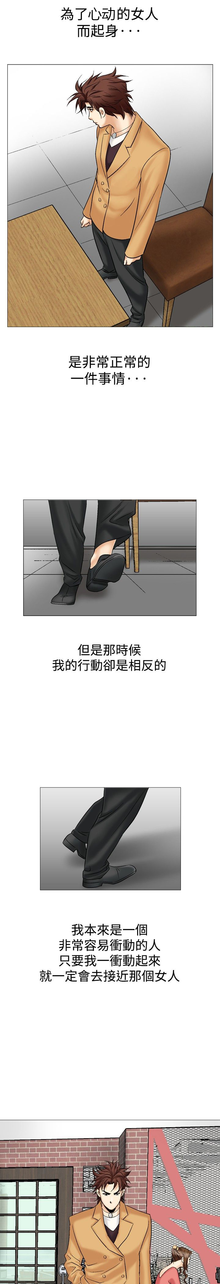第37章：直觉5