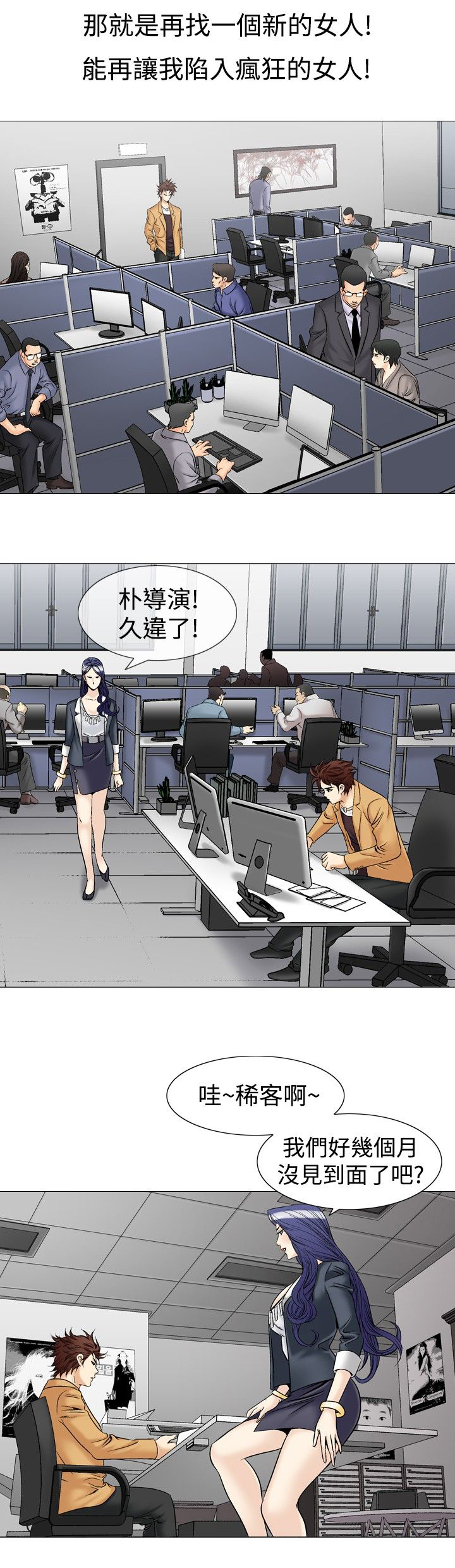 第48章：处方4