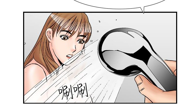 第27章：谢礼5