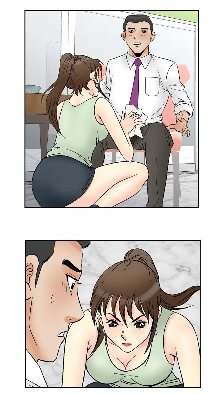 第82章：定金11