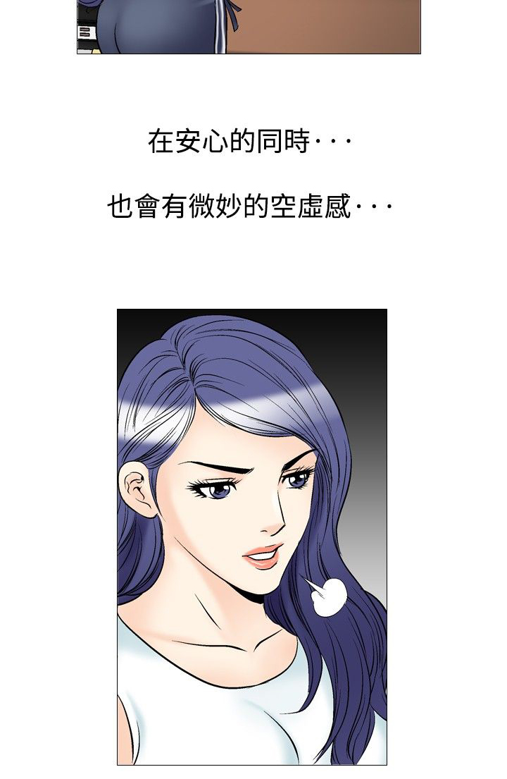 第51章：广告稿13