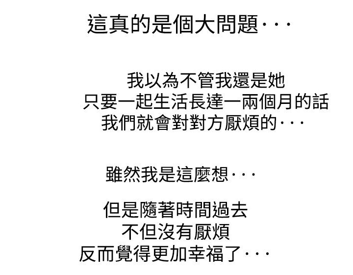 第48章：处方0