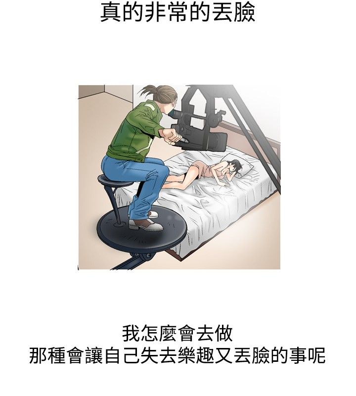 第32章：更进一步8
