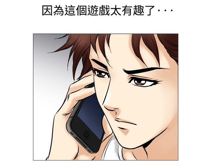 第51章：广告稿7