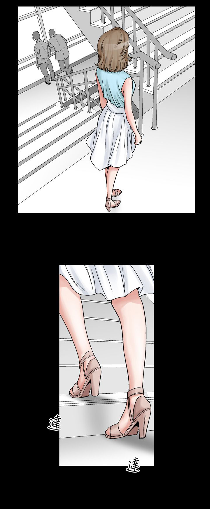 第13章：天使（2）0