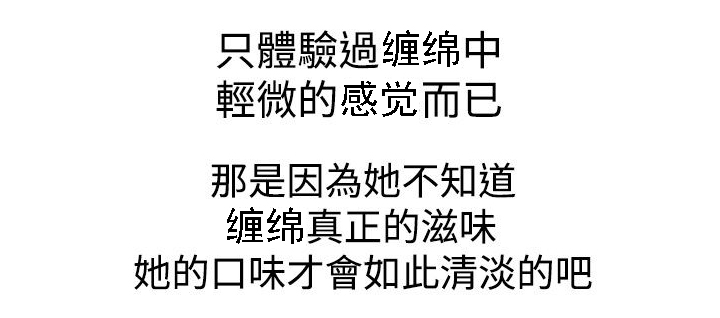 第33章：主动权20