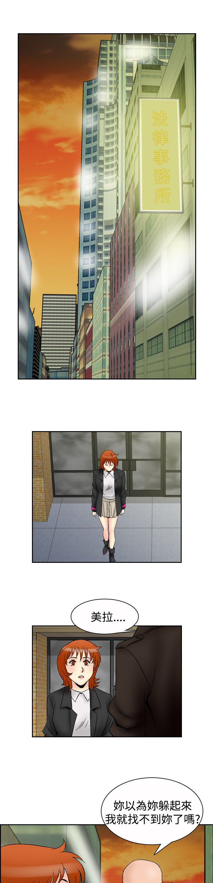 第79章：摆脱0