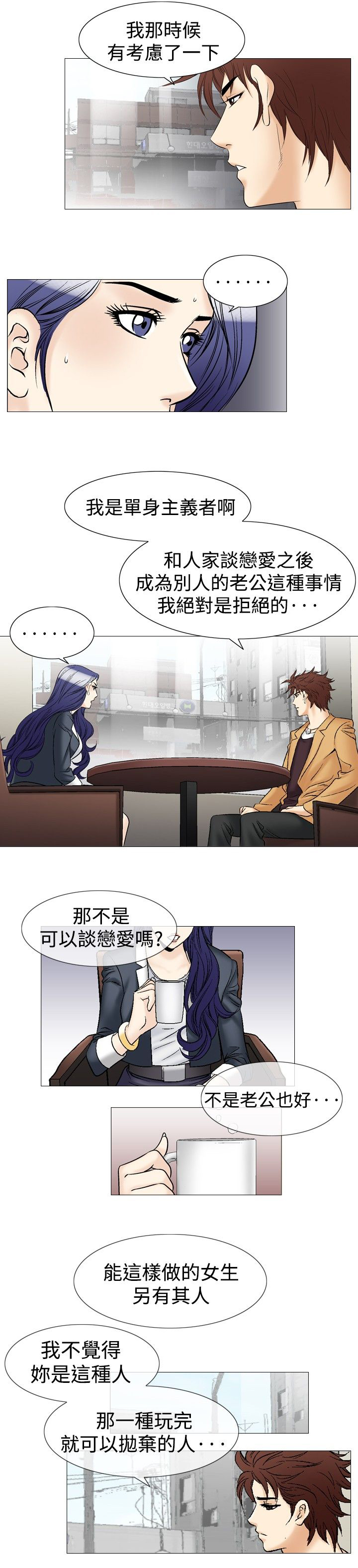 第48章：处方14