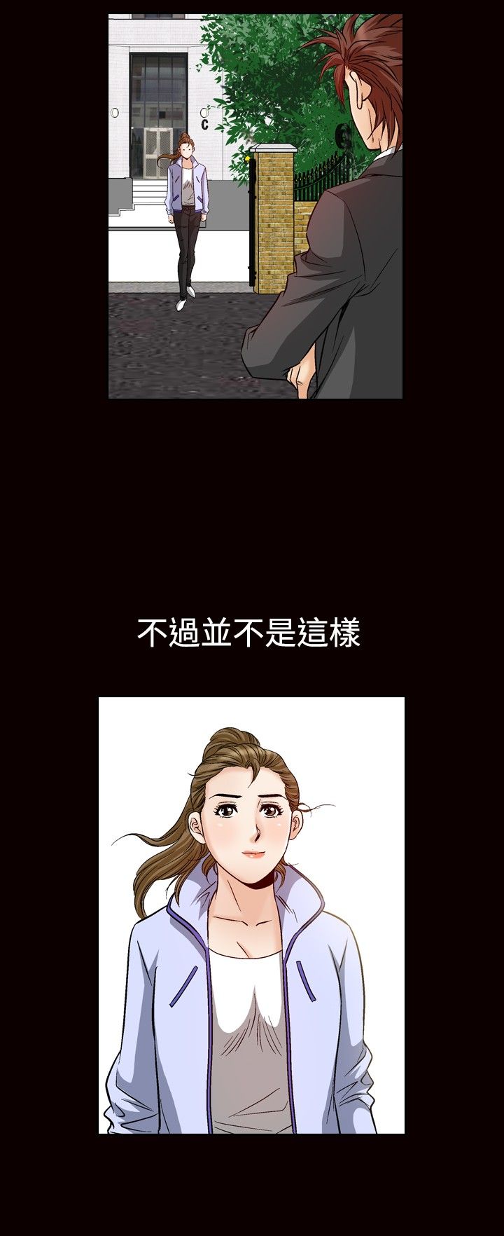 第60章：见面4