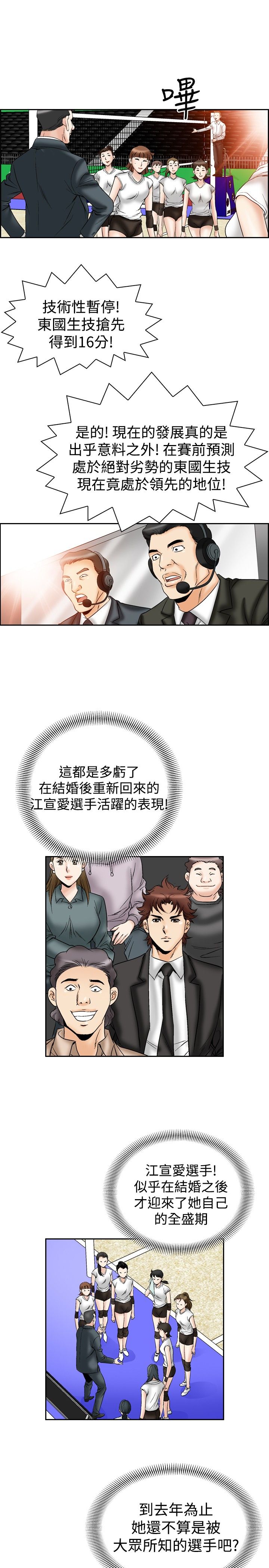 第64章：想念8
