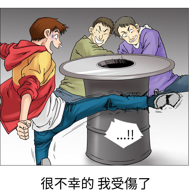 第19章：第一次6