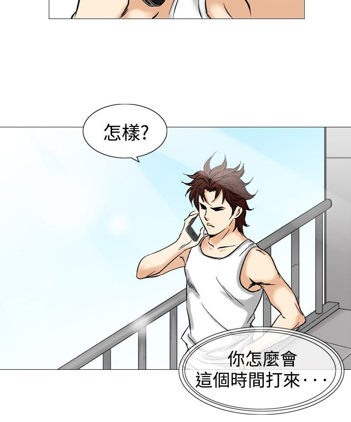 第51章：广告稿5