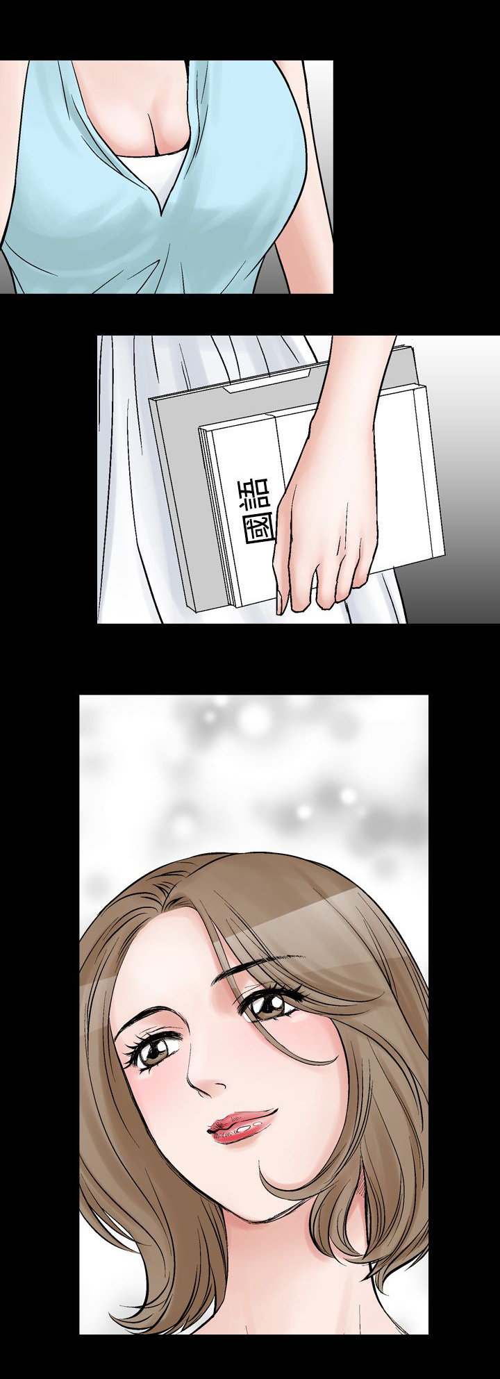 第12章：天使14