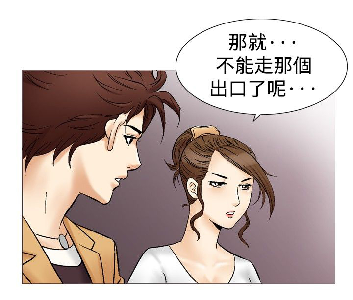 第42章：战争13
