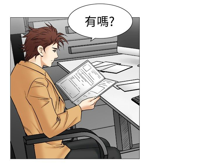 第48章：处方5