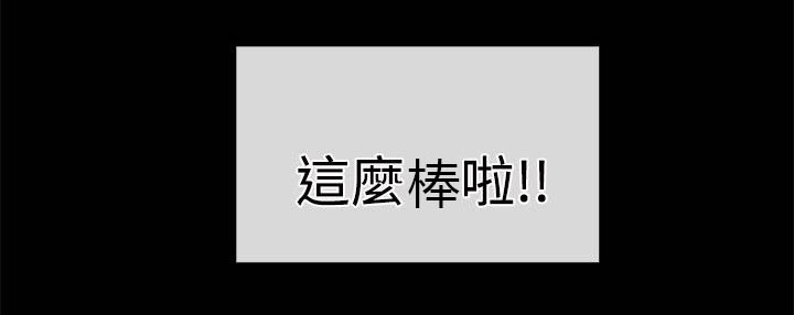 第28章：后辈8