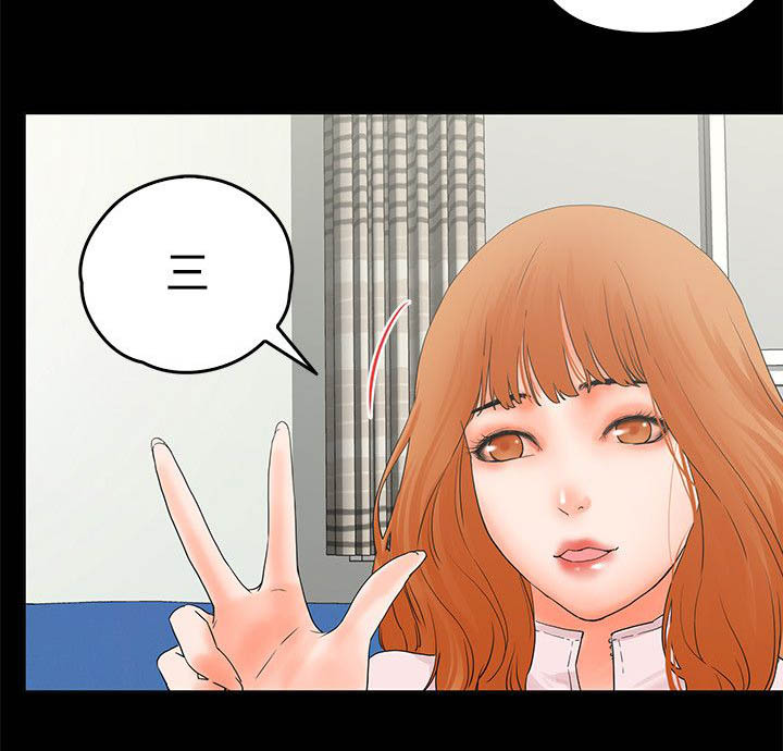 第13章：3秒9