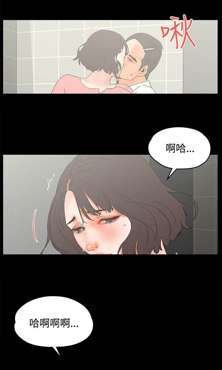 第21章：女厕8