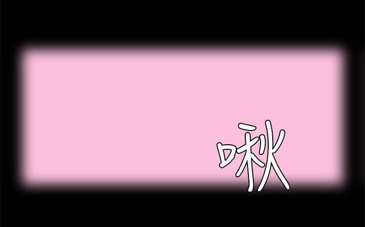 第12章：装醉11