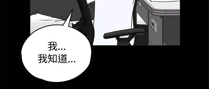 第33章：表现2
