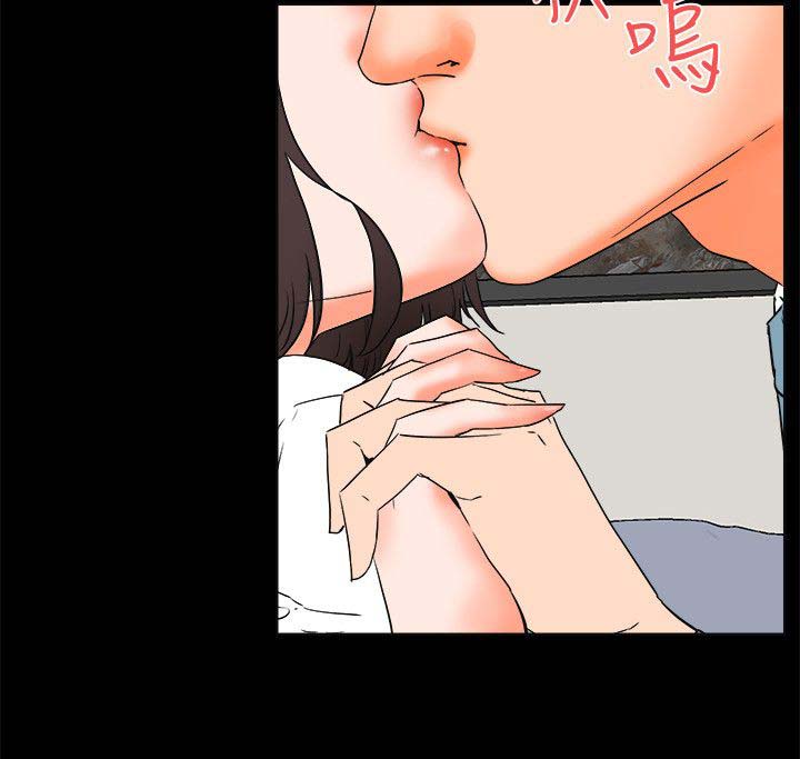 第45章：不遵守9