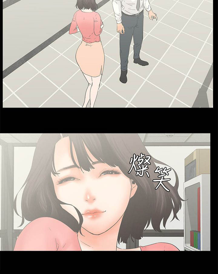 第19章：戏弄5