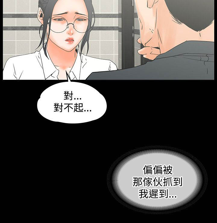 第18章：自拍1