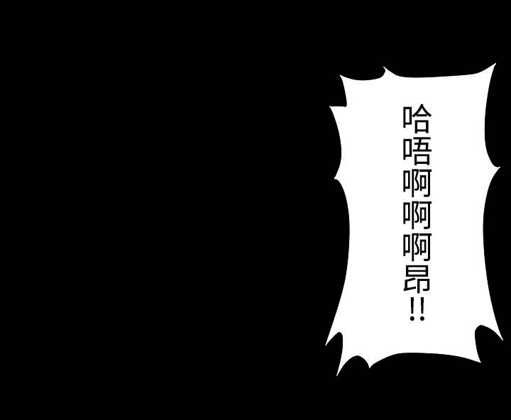 第17章：不甘心7