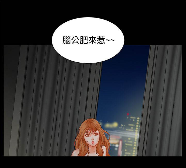 第3章：躲2