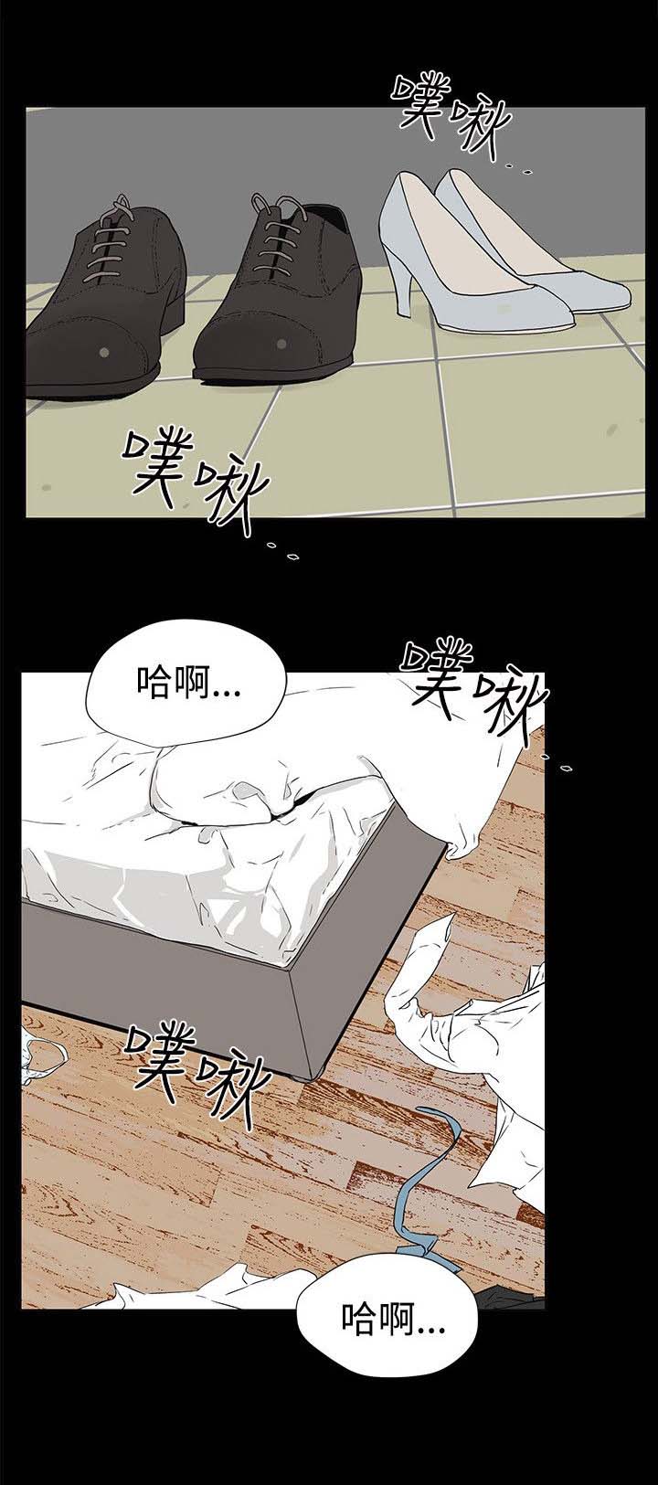 第45章：不遵守11