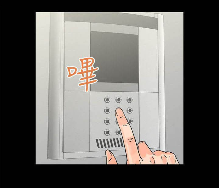 第3章：躲0