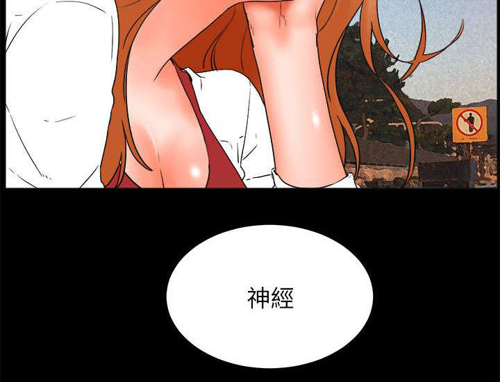 第56章：完结6