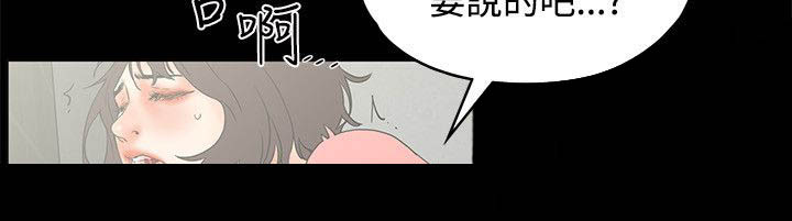 第22章：搞笑1