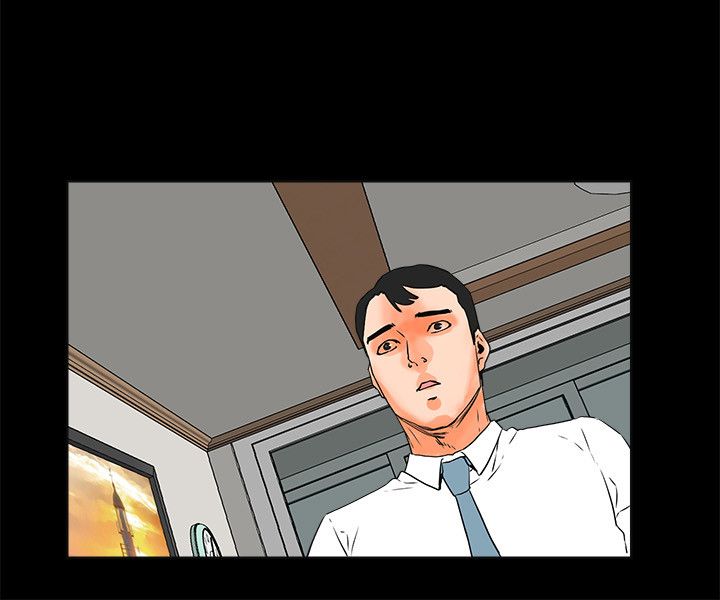 第45章：不遵守6