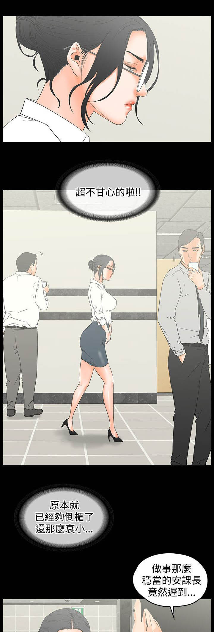 第18章：自拍0