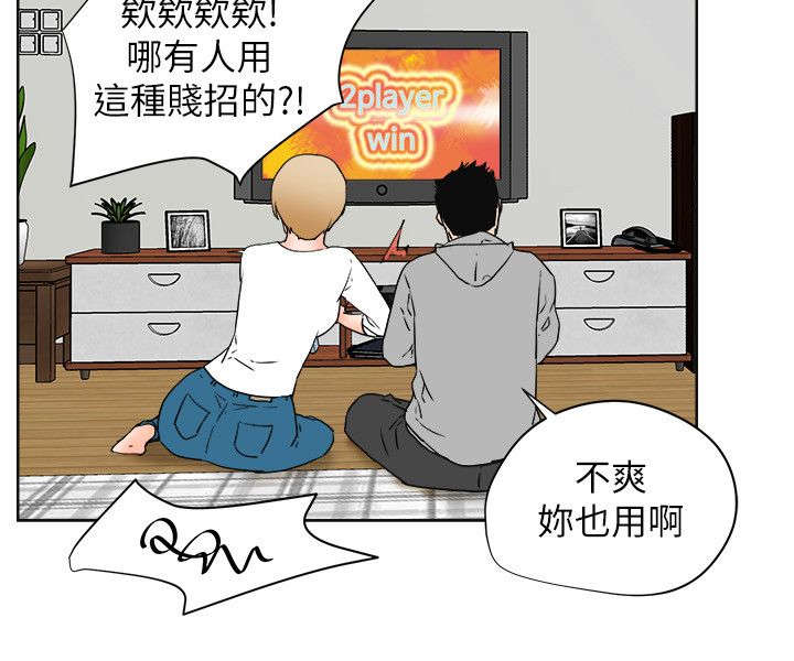 第56章：完结15