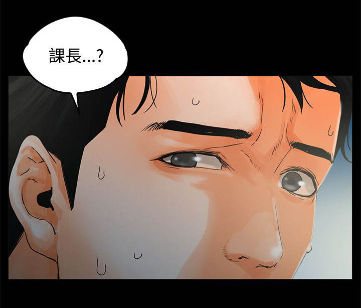 第11章：喝醉13